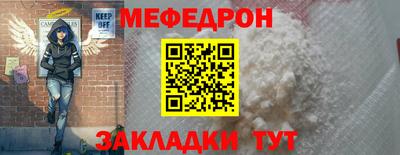 метадон Малгобек