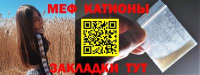 метадон Малгобек