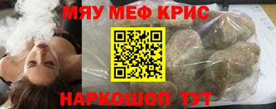 ALPHA PVP Малоярославец