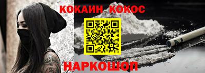 ALPHA PVP Малоярославец