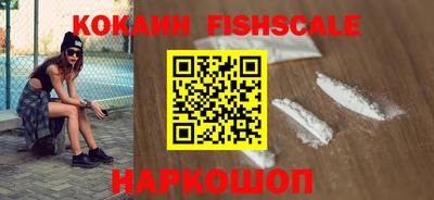 метадон Малгобек