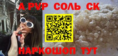 метадон Малгобек