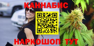 ALPHA PVP Малоярославец