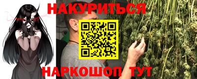 метадон Малгобек