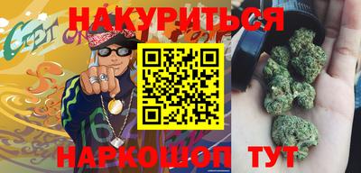 ALPHA PVP Малоярославец