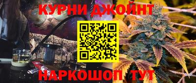 ALPHA PVP Малоярославец