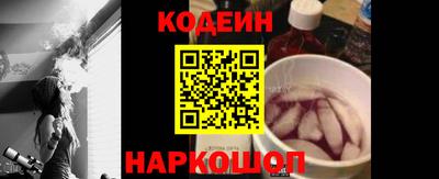 шишки Мариинск