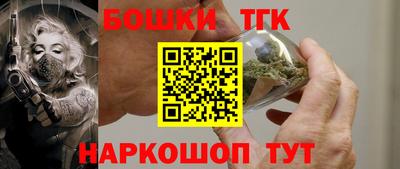 метадон Малгобек