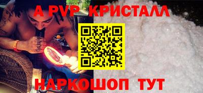 метадон Малгобек