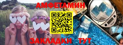 метадон Малгобек