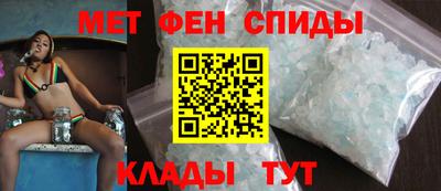 ALPHA PVP Малоярославец