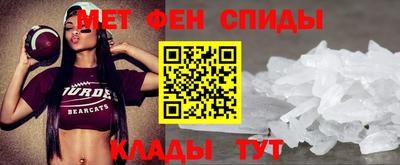 ALPHA PVP Малоярославец