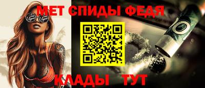 метадон Малгобек
