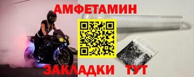 метадон Малгобек