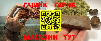 ALPHA PVP Малоярославец