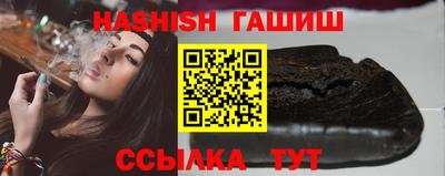 ALPHA PVP Малоярославец