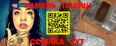 метадон Малгобек