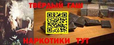 метадон Малгобек