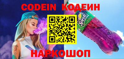 ALPHA PVP Малоярославец