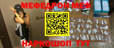 ALPHA PVP Малоярославец