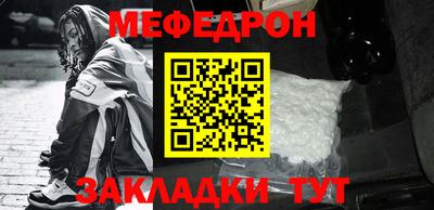 ALPHA PVP Малоярославец