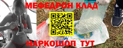 ALPHA PVP Малоярославец