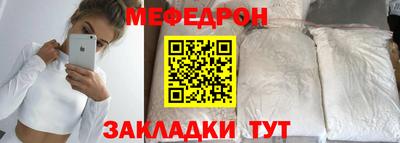 ALPHA PVP Малоярославец